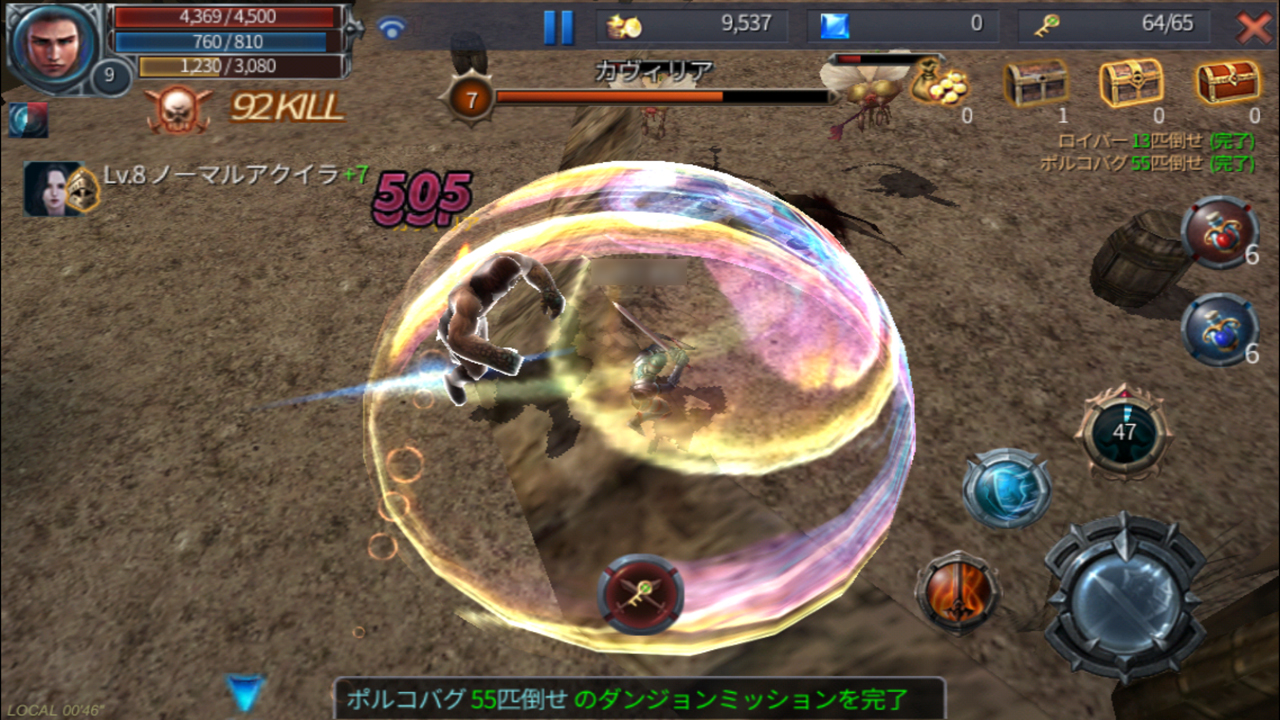 ꡼ No.042 | ܻؤȤϡȷֻ֤Ǽڤͷ֡ɤǤϤʤ餷˾奰եå𤦥ޥۥֳ襪饤פץ쥤Ƥߤ