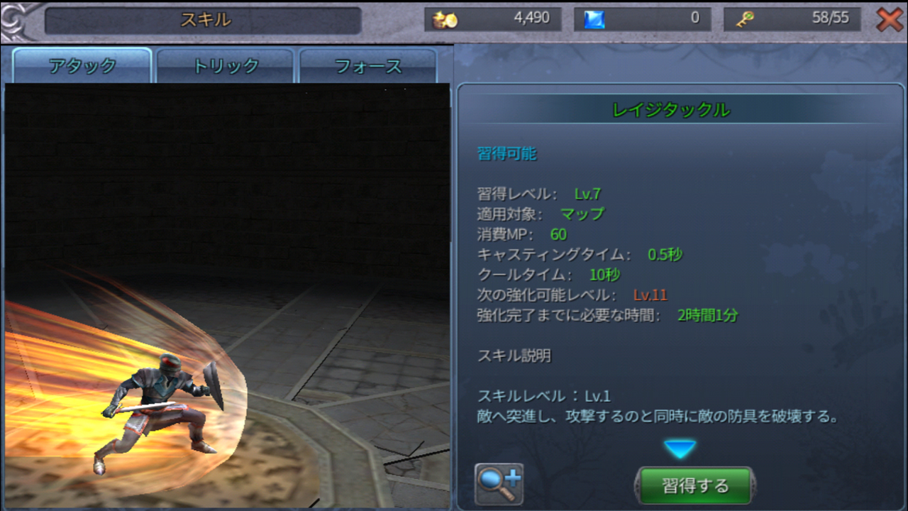 ꡼ No.044 | ܻؤȤϡȷֻ֤Ǽڤͷ֡ɤǤϤʤ餷˾奰եå𤦥ޥۥֳ襪饤פץ쥤Ƥߤ