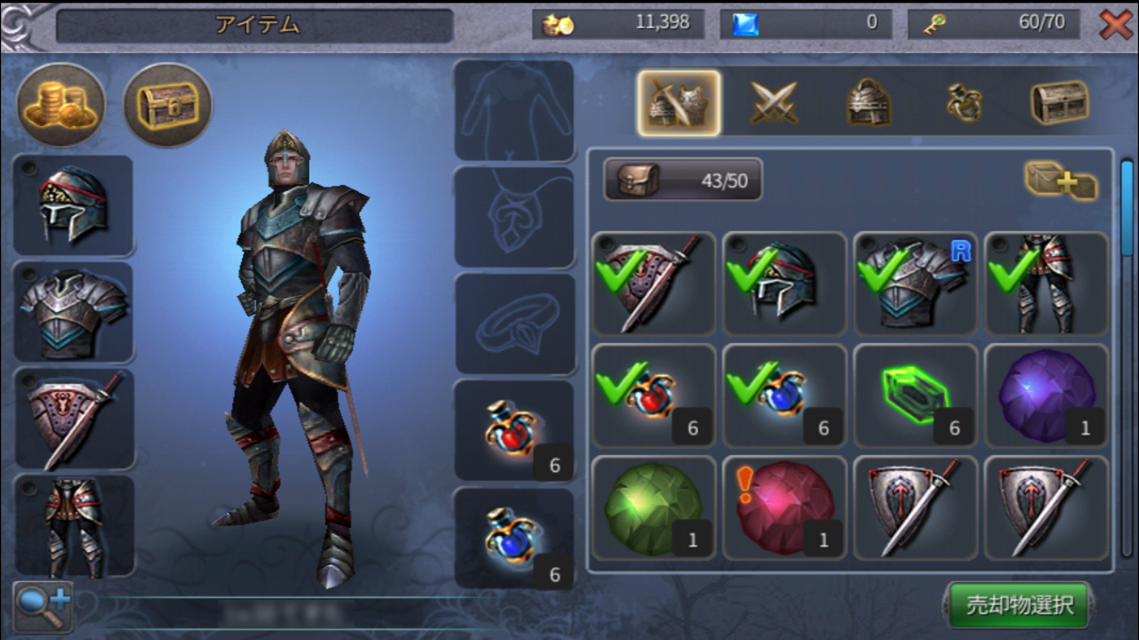 ꡼ No.047 | ܻؤȤϡȷֻ֤Ǽڤͷ֡ɤǤϤʤ餷˾奰եå𤦥ޥۥֳ襪饤פץ쥤Ƥߤ