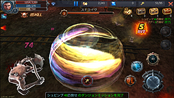 ꡼ No.004 | PRܻؤȤϡȷֻ֤Ǽڤͷ֡ɤǤϤʤ餷˾奰եå𤦥ޥۥֳ襪饤פץ쥤Ƥߤ