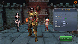 ꡼ No.011 | PRܻؤȤϡȷֻ֤Ǽڤͷ֡ɤǤϤʤ餷˾奰եå𤦥ޥۥֳ襪饤פץ쥤Ƥߤ