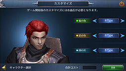 ꡼ No.016 | PRܻؤȤϡȷֻ֤Ǽڤͷ֡ɤǤϤʤ餷˾奰եå𤦥ޥۥֳ襪饤פץ쥤Ƥߤ