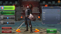 ꡼ No.018 | PRܻؤȤϡȷֻ֤Ǽڤͷ֡ɤǤϤʤ餷˾奰եå𤦥ޥۥֳ襪饤פץ쥤Ƥߤ