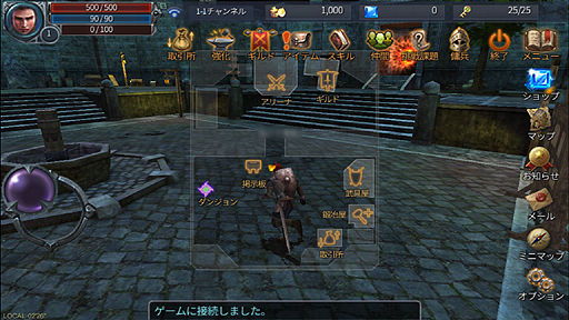 ꡼ No.026 | PRܻؤȤϡȷֻ֤Ǽڤͷ֡ɤǤϤʤ餷˾奰եå𤦥ޥۥֳ襪饤פץ쥤Ƥߤ