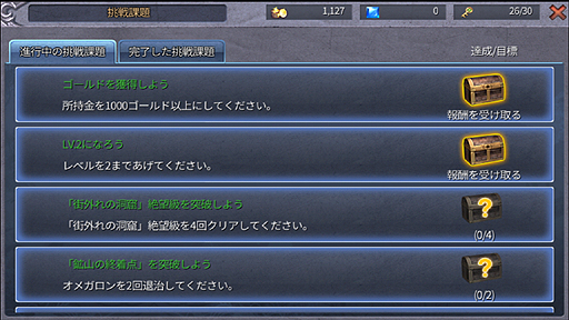 ꡼ No.027 | PRܻؤȤϡȷֻ֤Ǽڤͷ֡ɤǤϤʤ餷˾奰եå𤦥ޥۥֳ襪饤פץ쥤Ƥߤ