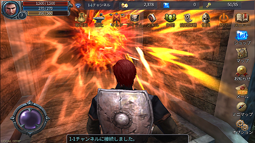 ꡼ No.028 | PRܻؤȤϡȷֻ֤Ǽڤͷ֡ɤǤϤʤ餷˾奰եå𤦥ޥۥֳ襪饤פץ쥤Ƥߤ