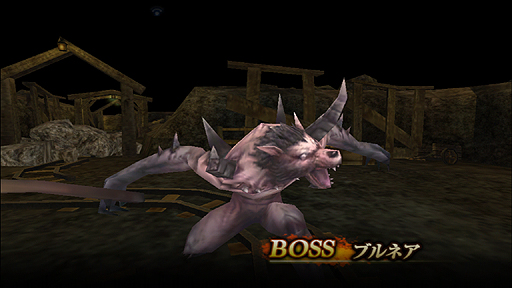 ꡼ No.033 | PRܻؤȤϡȷֻ֤Ǽڤͷ֡ɤǤϤʤ餷˾奰եå𤦥ޥۥֳ襪饤פץ쥤Ƥߤ