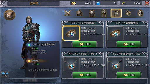 ꡼ No.036 | PRܻؤȤϡȷֻ֤Ǽڤͷ֡ɤǤϤʤ餷˾奰եå𤦥ޥۥֳ襪饤פץ쥤Ƥߤ