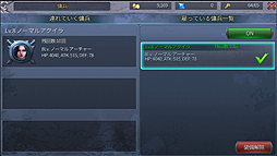 ꡼ No.039 | PRܻؤȤϡȷֻ֤Ǽڤͷ֡ɤǤϤʤ餷˾奰եå𤦥ޥۥֳ襪饤פץ쥤Ƥߤ