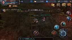 ꡼ No.040 | PRܻؤȤϡȷֻ֤Ǽڤͷ֡ɤǤϤʤ餷˾奰եå𤦥ޥۥֳ襪饤פץ쥤Ƥߤ