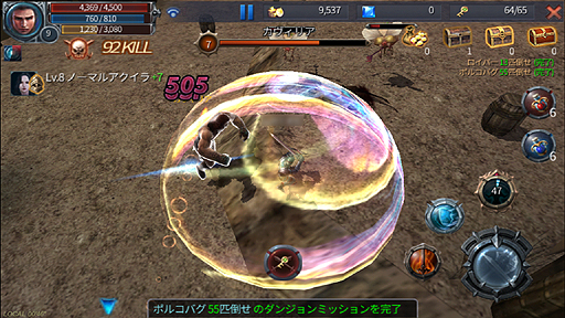 ꡼ No.042 | PRܻؤȤϡȷֻ֤Ǽڤͷ֡ɤǤϤʤ餷˾奰եå𤦥ޥۥֳ襪饤פץ쥤Ƥߤ