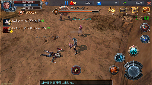 ꡼ No.045 | PRܻؤȤϡȷֻ֤Ǽڤͷ֡ɤǤϤʤ餷˾奰եå𤦥ޥۥֳ襪饤פץ쥤Ƥߤ