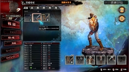 画像ギャラリー No.021のサムネイル画像 / 「LORD of VERMILION ARENA」αテストのインプレッションを掲載。MOBAライクなLoVは抜群の仕上がりで,懸念はただ一点のみ