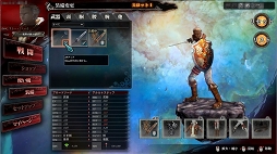 画像ギャラリー No.022のサムネイル画像 / 「LORD of VERMILION ARENA」αテストのインプレッションを掲載。MOBAライクなLoVは抜群の仕上がりで,懸念はただ一点のみ