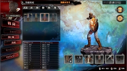 画像ギャラリー No.023のサムネイル画像 / 「LORD of VERMILION ARENA」αテストのインプレッションを掲載。MOBAライクなLoVは抜群の仕上がりで,懸念はただ一点のみ