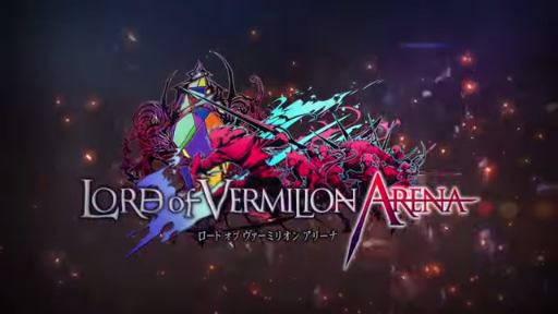 LORD of VERMILION ARENA ȥࡼӡ