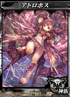 ������#002�Υ���ͥ���/��LORD of VERMILION ARENA�ס���2�󥢥�ե��ƥ��ȤǤϿ�����60��λȤ��⤬�о졣�ޥå��󥰥졼�Ȥȥ��塼�ȥꥢ�뵡ǽ�μ����Ǥ���Ŭ��