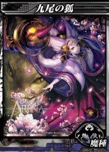 ������#006�Υ���ͥ���/��LORD of VERMILION ARENA�ס���2�󥢥�ե��ƥ��ȤǤϿ�����60��λȤ��⤬�о졣�ޥå��󥰥졼�Ȥȥ��塼�ȥꥢ�뵡ǽ�μ����Ǥ���Ŭ��