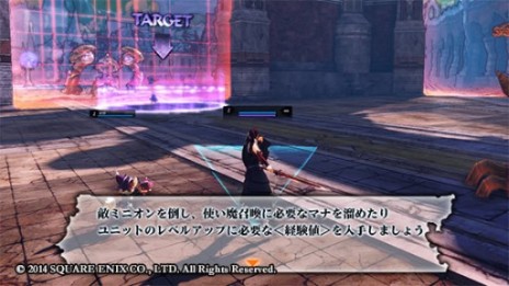 ������#009�Υ���ͥ���/��LORD of VERMILION ARENA�ס���2�󥢥�ե��ƥ��ȤǤϿ�����60��λȤ��⤬�о졣�ޥå��󥰥졼�Ȥȥ��塼�ȥꥢ�뵡ǽ�μ����Ǥ���Ŭ��