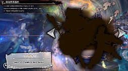 ������#006�Υ���ͥ���/40������ɲûȤ���䡤�����ʥɥ�������¸�ߤ�Ƚ��������LORD of VERMILION ARENA����2����ƥ��ȤˤĤ��ƤΥץ쥹ȯɽ�������θ�����ݡ���