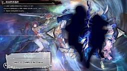 ������#007�Υ���ͥ���/40������ɲûȤ���䡤�����ʥɥ�������¸�ߤ�Ƚ��������LORD of VERMILION ARENA����2����ƥ��ȤˤĤ��ƤΥץ쥹ȯɽ�������θ�����ݡ���