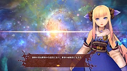 ������#011�Υ���ͥ���/40������ɲûȤ���䡤�����ʥɥ�������¸�ߤ�Ƚ��������LORD of VERMILION ARENA����2����ƥ��ȤˤĤ��ƤΥץ쥹ȯɽ�������θ�����ݡ���