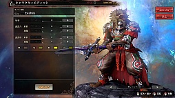 ������#014�Υ���ͥ���/40������ɲûȤ���䡤�����ʥɥ�������¸�ߤ�Ƚ��������LORD of VERMILION ARENA����2����ƥ��ȤˤĤ��ƤΥץ쥹ȯɽ�������θ�����ݡ���