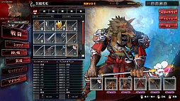 ������#022�Υ���ͥ���/40������ɲûȤ���䡤�����ʥɥ�������¸�ߤ�Ƚ��������LORD of VERMILION ARENA����2����ƥ��ȤˤĤ��ƤΥץ쥹ȯɽ�������θ�����ݡ���