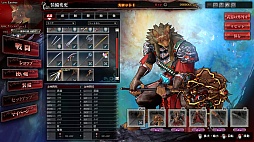 ������#023�Υ���ͥ���/40������ɲûȤ���䡤�����ʥɥ�������¸�ߤ�Ƚ��������LORD of VERMILION ARENA����2����ƥ��ȤˤĤ��ƤΥץ쥹ȯɽ�������θ�����ݡ���