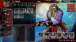 ������#025�Υ���ͥ���/40������ɲûȤ���䡤�����ʥɥ�������¸�ߤ�Ƚ��������LORD of VERMILION ARENA����2����ƥ��ȤˤĤ��ƤΥץ쥹ȯɽ�������θ�����ݡ���