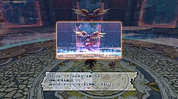 ������#026�Υ���ͥ���/40������ɲûȤ���䡤�����ʥɥ�������¸�ߤ�Ƚ��������LORD of VERMILION ARENA����2����ƥ��ȤˤĤ��ƤΥץ쥹ȯɽ�������θ�����ݡ���