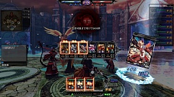 ������#028�Υ���ͥ���/40������ɲûȤ���䡤�����ʥɥ�������¸�ߤ�Ƚ��������LORD of VERMILION ARENA����2����ƥ��ȤˤĤ��ƤΥץ쥹ȯɽ�������θ�����ݡ���