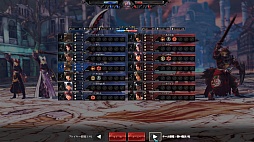 ������#035�Υ���ͥ���/40������ɲûȤ���䡤�����ʥɥ�������¸�ߤ�Ƚ��������LORD of VERMILION ARENA����2����ƥ��ȤˤĤ��ƤΥץ쥹ȯɽ�������θ�����ݡ���