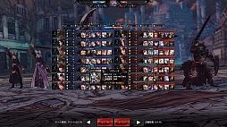 ������#036�Υ���ͥ���/40������ɲûȤ���䡤�����ʥɥ�������¸�ߤ�Ƚ��������LORD of VERMILION ARENA����2����ƥ��ȤˤĤ��ƤΥץ쥹ȯɽ�������θ�����ݡ���