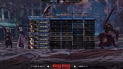 ������#037�Υ���ͥ���/40������ɲûȤ���䡤�����ʥɥ�������¸�ߤ�Ƚ��������LORD of VERMILION ARENA����2����ƥ��ȤˤĤ��ƤΥץ쥹ȯɽ�������θ�����ݡ���