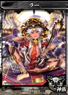 ������#008�Υ���ͥ���/��LORD of VERMILION ARENA�פ���2�󥢥�ե��ƥ��ȿ����󡣥��������̲ߤǻȤ���ι��������ɶ��������Ԥ��륷��å׵�ǽ���ɲä�