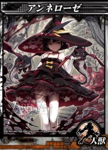 ꡼ No.006 | 4GamerɼȤ1000̾Ѱա˥åLORD of VERMILION ARENAסɦ¥ƥȤ421