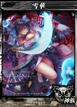 ꡼ No.007 | 4GamerɼȤ1000̾Ѱա˥åLORD of VERMILION ARENAסɦ¥ƥȤ421