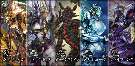 ꡼ No.009 | 4GamerɼȤ1000̾Ѱա˥åLORD of VERMILION ARENAסɦ¥ƥȤ421