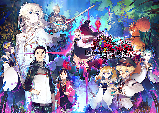 ���������꡼ No.003�Υ���ͥ������ / PC��MOBA��LORD of VERMILION ARENA�פΥ����ץ�¥ƥ��Ȥ�6��4���������ȡ��ץ쥼����դ��λ�����Ͽ�����ڡ������������