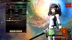 ���������꡼ No.009�Υ���ͥ������ / PC��MOBA��LORD of VERMILION ARENA�פΥ����ץ�¥ƥ��Ȥ�6��4���������ȡ��ץ쥼����դ��λ�����Ͽ�����ڡ������������