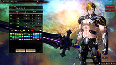 ���������꡼ No.010�Υ���ͥ������ / PC��MOBA��LORD of VERMILION ARENA�פΥ����ץ�¥ƥ��Ȥ�6��4���������ȡ��ץ쥼����դ��λ�����Ͽ�����ڡ������������