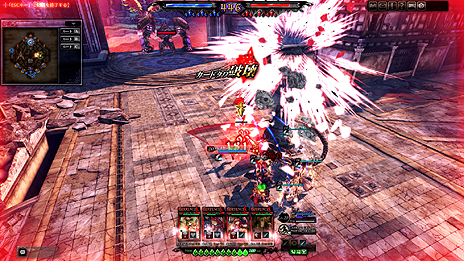 ���������꡼ No.020�Υ���ͥ������ / PC��MOBA��LORD of VERMILION ARENA�פΥ����ץ�¥ƥ��Ȥ�6��4���������ȡ��ץ쥼����դ��λ�����Ͽ�����ڡ������������