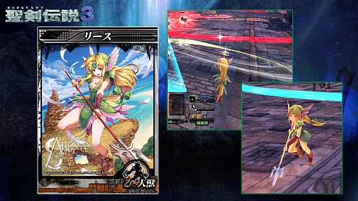 Lord Of Vermilion Arena 新たなコラボは 聖剣伝説3 と Front Mission 1st 自分 Lovaいいっスか Obtスペシャル生放送 2 の模様をレポート
