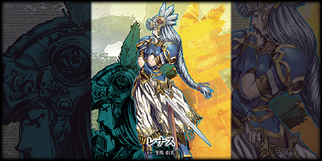 ���������꡼ No.005�Υ���ͥ������ / ����������MOBA��LORD of VERMILION ARENA�פ����������ӥ����ϡ�4Gamer��άWiki�������ġĤ��㳲�б��Τ��᥵���ӥ��Ƴ���19��00��