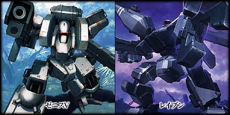 ���������꡼ No.008�Υ���ͥ������ / ����������MOBA��LORD of VERMILION ARENA�פ����������ӥ����ϡ�4Gamer��άWiki�������ġĤ��㳲�б��Τ��᥵���ӥ��Ƴ���19��00��