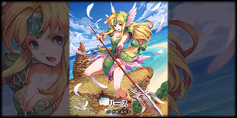 ���������꡼ No.009�Υ���ͥ������ / ����������MOBA��LORD of VERMILION ARENA�פ����������ӥ����ϡ�4Gamer��άWiki�������ġĤ��㳲�б��Τ��᥵���ӥ��Ƴ���19��00��