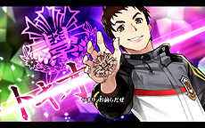 ���������꡼ No.012�Υ���ͥ������ / ����������MOBA��LORD of VERMILION ARENA�פ����������ӥ����ϡ�4Gamer��άWiki�������ġĤ��㳲�б��Τ��᥵���ӥ��Ƴ���19��00��