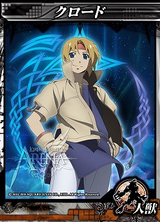 ���������꡼ No.002�Υ���ͥ������ / ��LORD of VERMILION ARENA�פΥ����ȻȤ�����2�Ƥξ������塣��FFIV�פ�֥����륭�꡼�ץ��ե�����2�פʤɤ���14�Τ�6��24�����о�