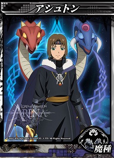 ���������꡼ No.005�Υ���ͥ������ / ��LORD of VERMILION ARENA�פΥ����ȻȤ�����2�Ƥξ������塣��FFIV�פ�֥����륭�꡼�ץ��ե�����2�פʤɤ���14�Τ�6��24�����о�